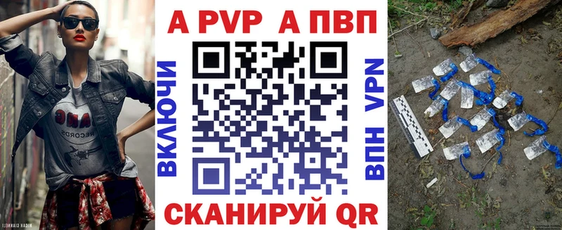 Купить наркотики сайты Ветлуга ГАШИШ  СК  МЕТАДОН  Бошки Шишки  Мефедрон  АМФЕТАМИН 