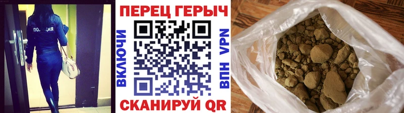 Героин Афган  наркошоп  ОМГ ОМГ вход  Ветлуга 
