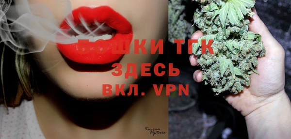 скорость mdpv Баксан