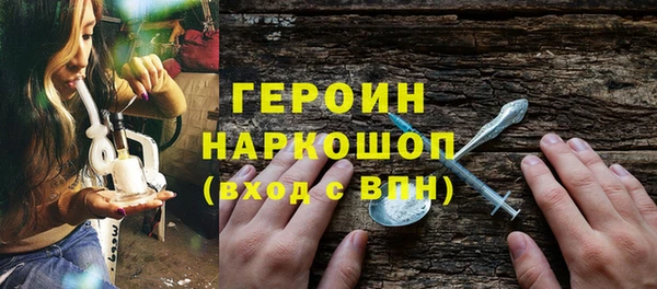 каннабис Приозерск