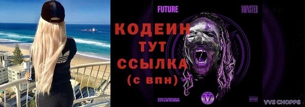 ECSTASY Балахна
