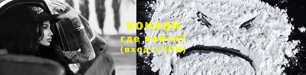 скорость mdpv Баксан