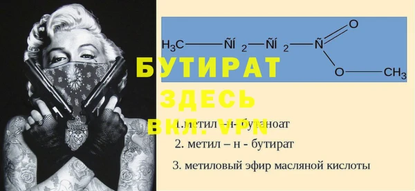 меф Балабаново