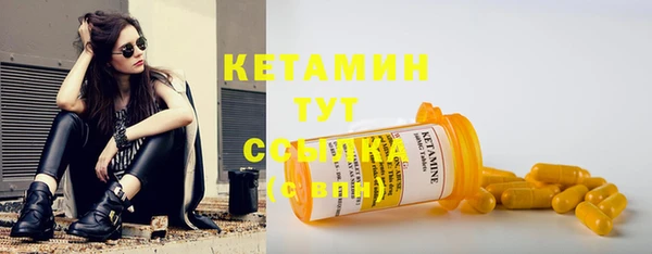 меф Балабаново