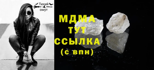 меф Балабаново