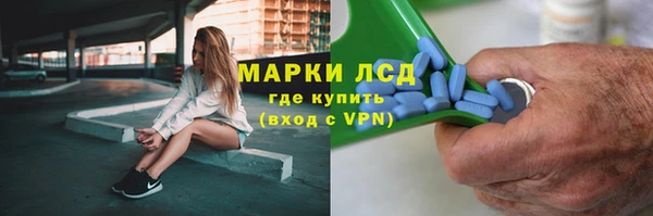 меф Балабаново