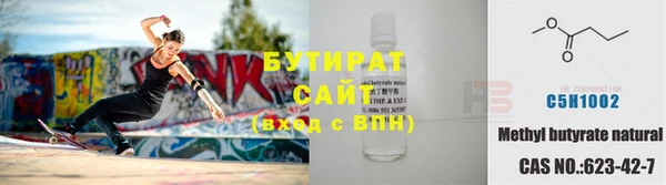 меф Балабаново