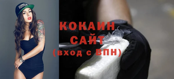скорость mdpv Баксан