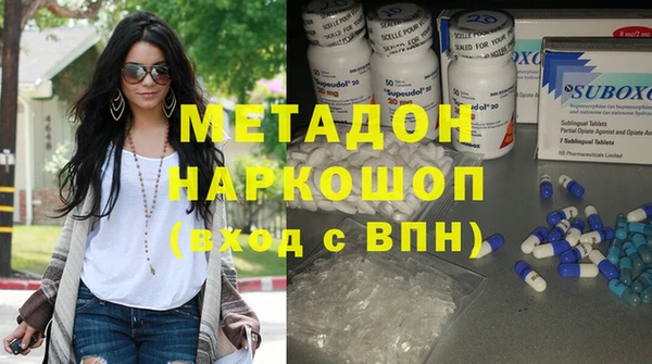 меф Балабаново
