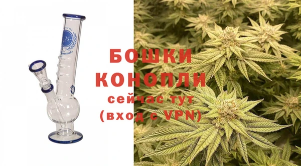 меф Балабаново