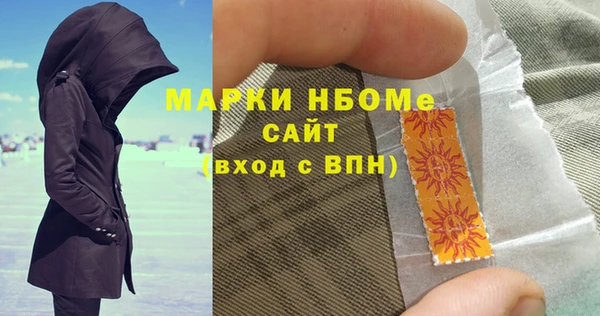 МДПВ Белоозёрский