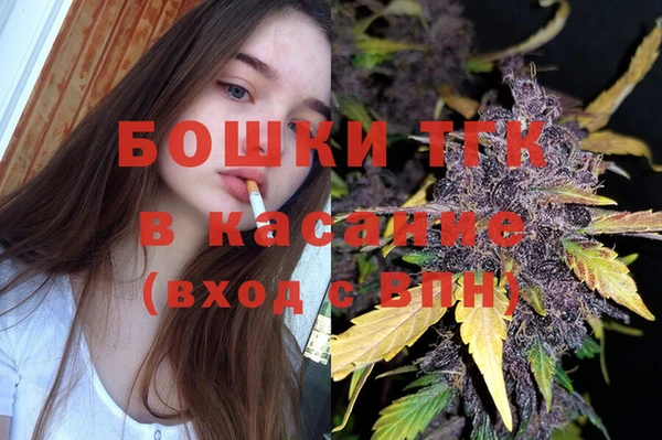 кокаин перу Белокуриха