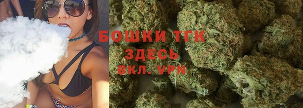 скорость mdpv Баксан