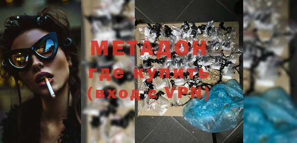 скорость mdpv Баксан