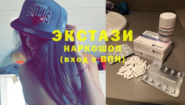 меф Балабаново