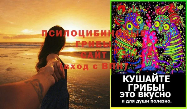 меф Балабаново