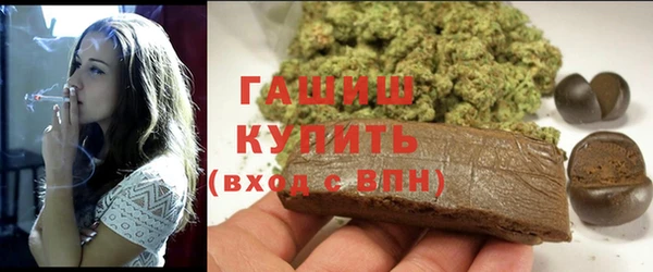 скорость mdpv Баксан