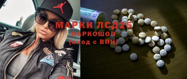 меф Балабаново