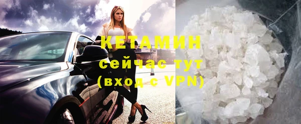 скорость mdpv Баксан