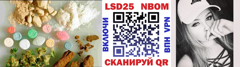 ЛСД экстази кислота  где продают наркотики  Ветлуга 